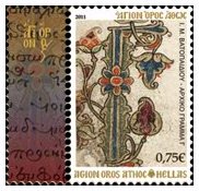 Briefmarken Athos Sondermarken Sammelmappe Sammelalbum